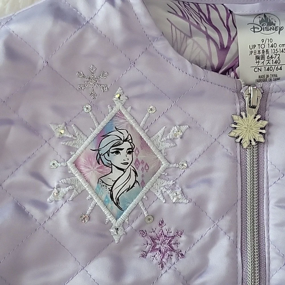 Disney Store Frozen Embroidered Lavender Quilted Jacket Girl Size 9/10